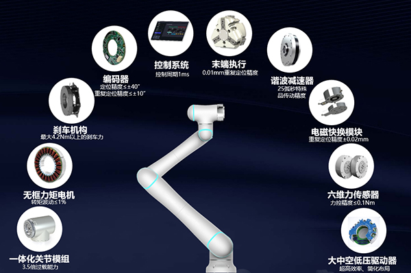 微信截图_20250723083758.png