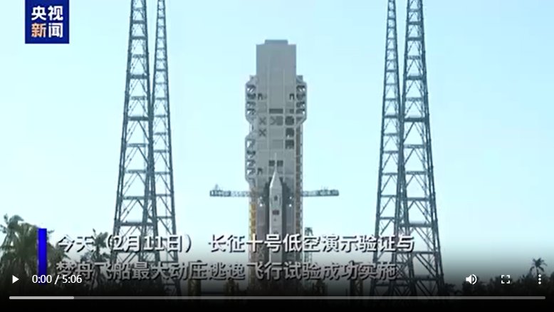 ScreenShot_2026-03-12_100720_710.png